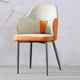 Contemporary Accent Dining Chair with Curved Back and Two-Tone Upholstery