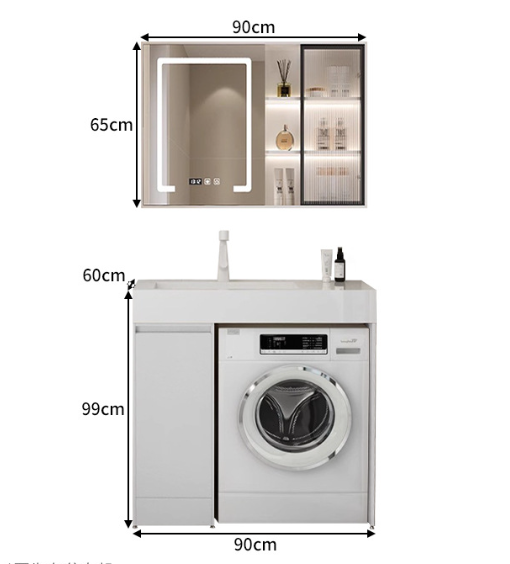 Floor Laundry Vanity with Rock Slab Basin
