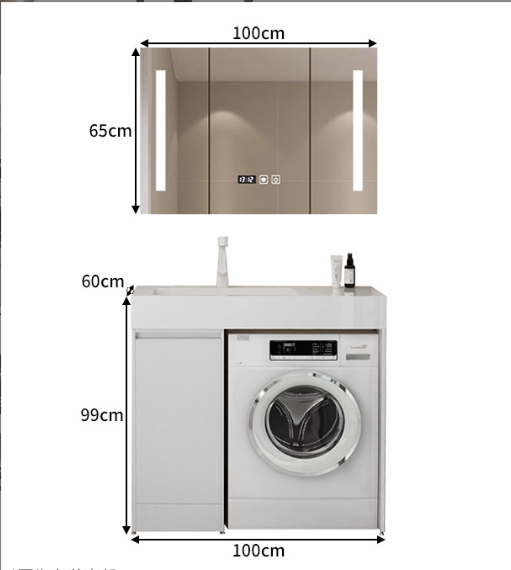 Floor Laundry Vanity with Rock Slab Basin