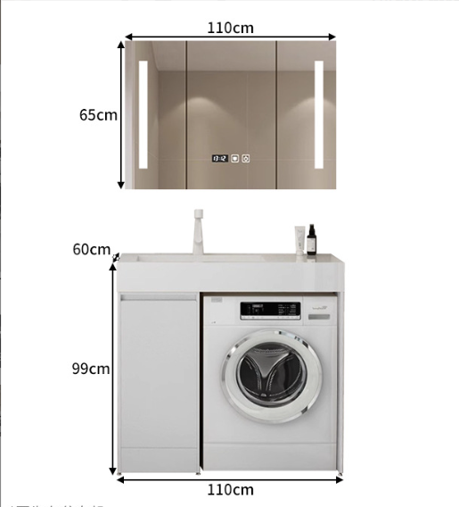 Floor Laundry Vanity with Rock Slab Basin